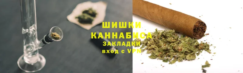 Купить наркотики сайты Звенигород ТГК  Меф  ГАШИШ  Марихуана  СК 