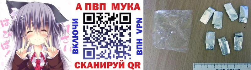 A PVP СК КРИС  Звенигород 