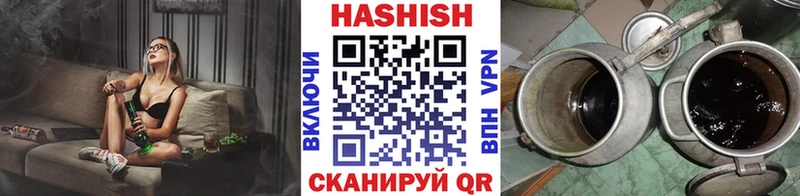 ГАШ 40% ТГК  Звенигород 