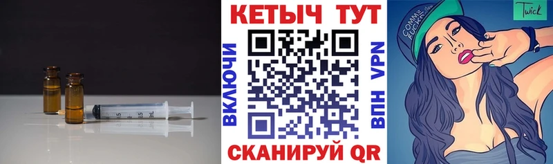 Кетамин VHQ  наркота  Звенигород 