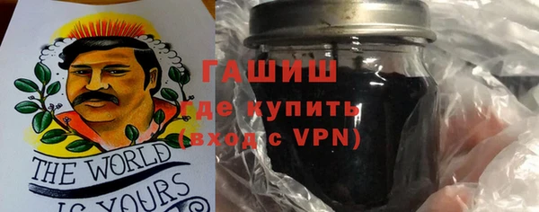 героин Орехово-Зуево