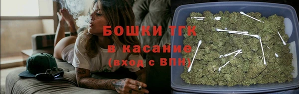 MDMA Новый Уренгой