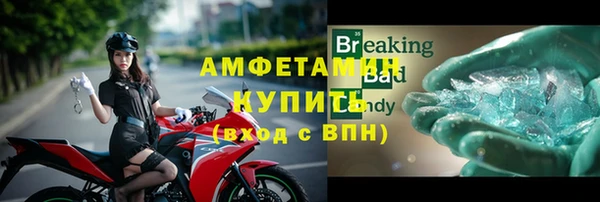 героин Орехово-Зуево