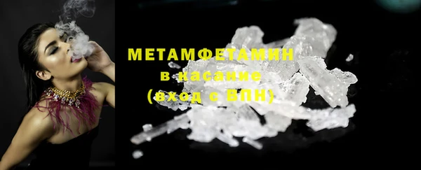 COCAINE Дмитров