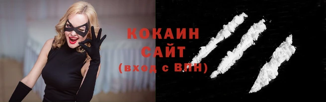 MDMA Новый Уренгой