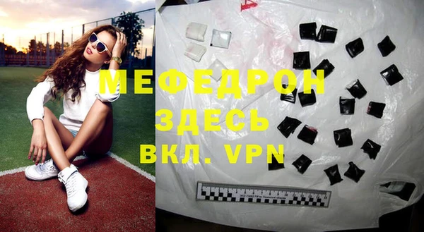 крисы Белокуриха
