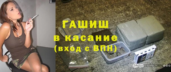 COCAINE Дмитров