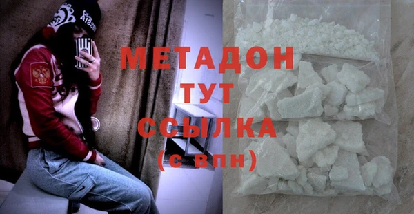 a pvp Баксан