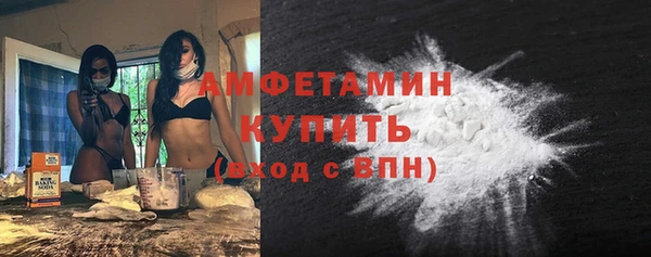 героин Абаза
