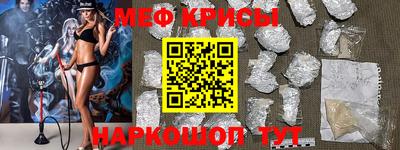 PSILOCYBIN Волжск