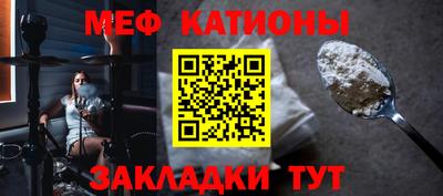 синтетический гашиш Беслан