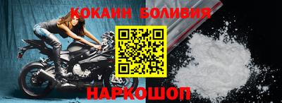 синтетический гашиш Беслан