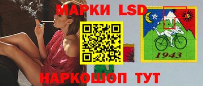 COCAINE Ликино-Дулёво