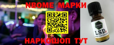 меф VHQ Волжский