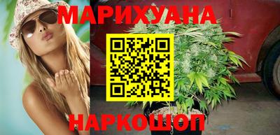 меф VHQ Волжский