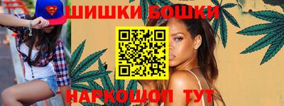 PSILOCYBIN Волжск