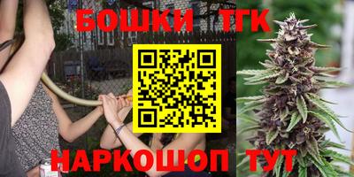 COCAINE Волгодонск
