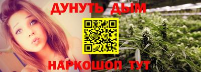 PSILOCYBIN Волжск