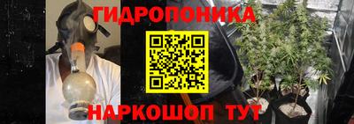 амфетамин Бийск