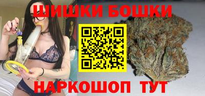 мяу мяу кристалл Лесосибирск
