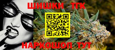 прущий лед Берёзовский