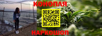 PSILOCYBIN Волжск