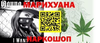 синтетический гашиш Беслан