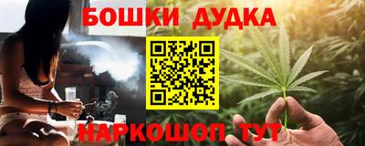 PSILOCYBIN Волжск