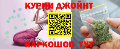 меф VHQ Волжский