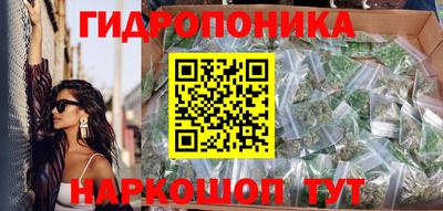 прущий лед Берёзовский