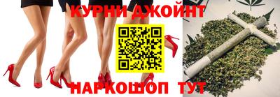PSILOCYBIN Волжск