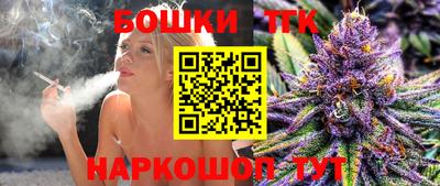 COCAINE Волгодонск