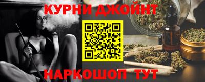 меф VHQ Волжский