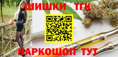 PSILOCYBIN Волжск