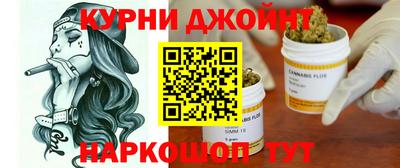 амфетамин Бийск