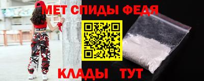 PSILOCYBIN Волжск