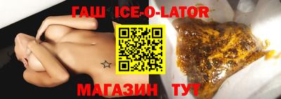 меф VHQ Волжский