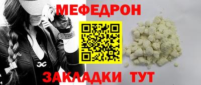 PSILOCYBIN Волжск
