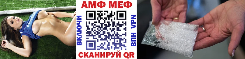 Первитин пудра  Звенигород 